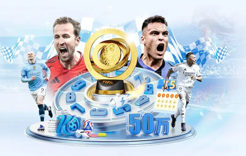 英超合同今夏到期球员身价榜科纳特领衔5000万欧B席仅2700万欧